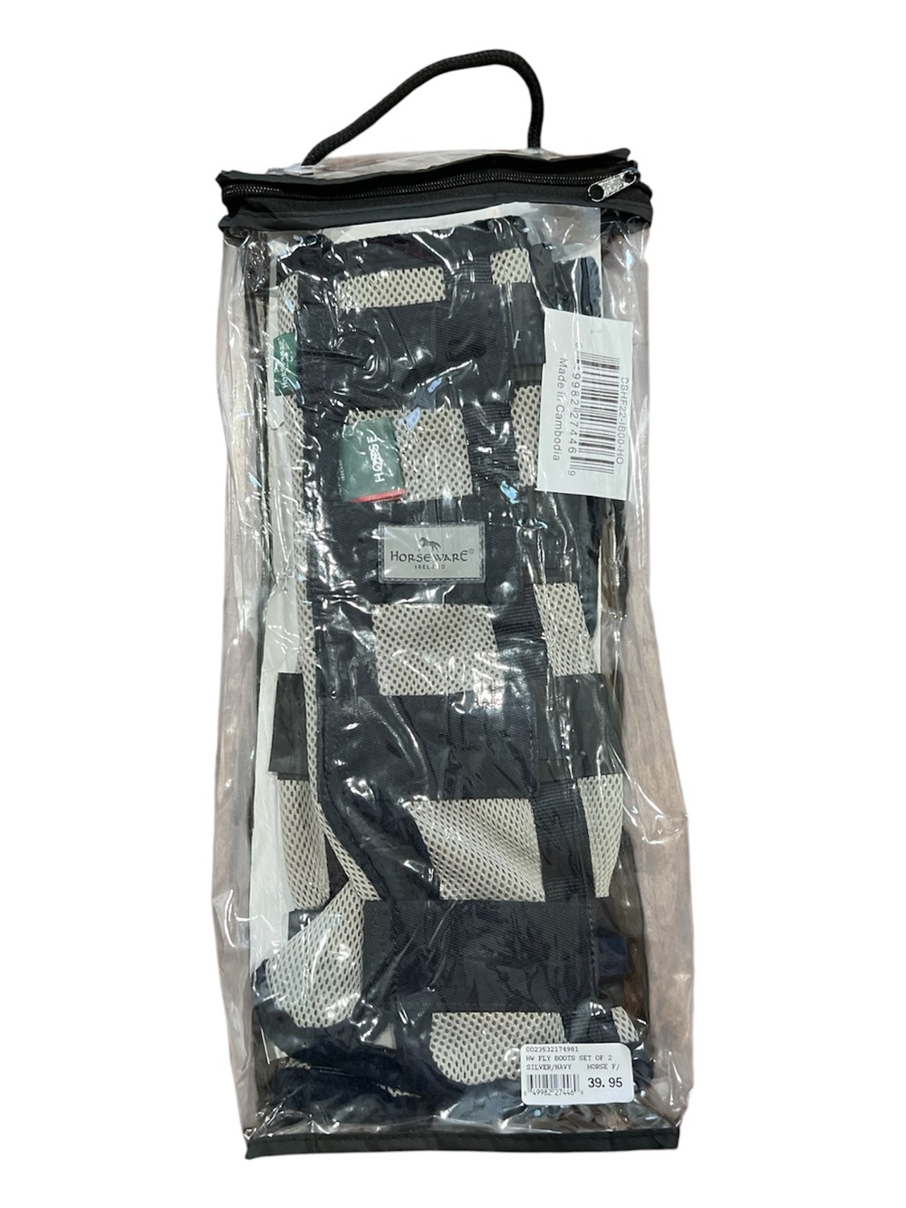 Horseware Ireland Horseware Fly Boots Navy & Silver NWT